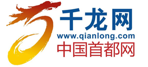 千龙网