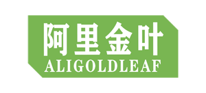阿里金叶